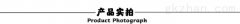 <b>上海數顯測力計_數字式拉壓力測力儀_高精度連線式推拉力計</b>