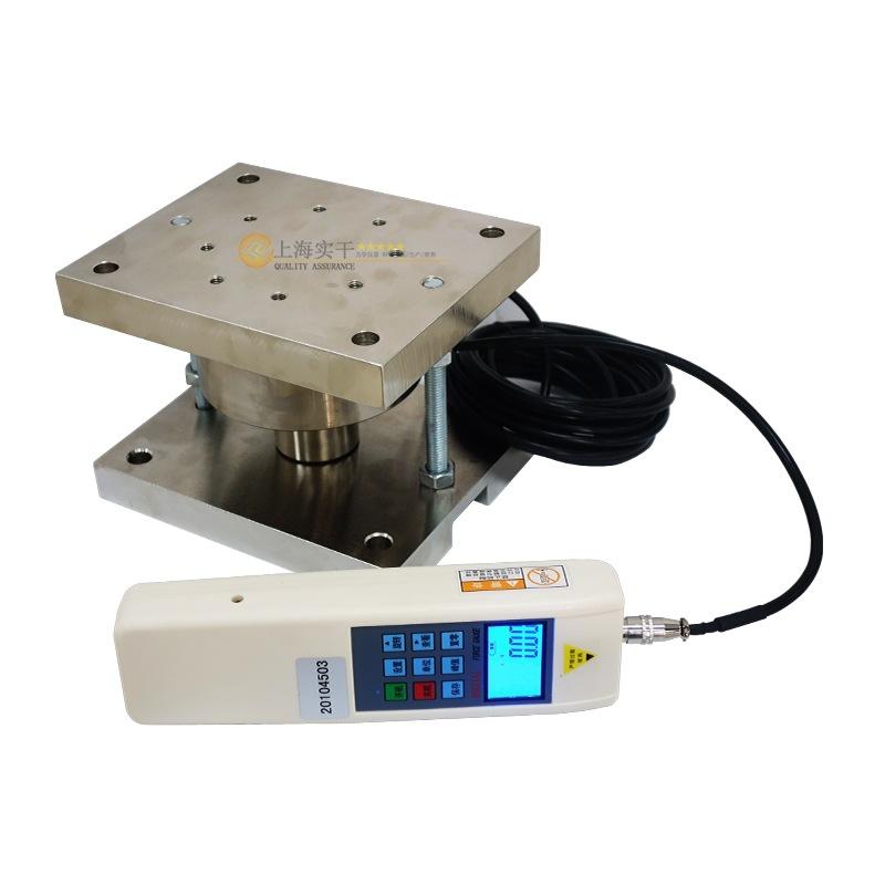 稱重壓力<a href='http://www.maiweiguo.cn/products/cly/' target='_blank'><u>測力儀</u></a>