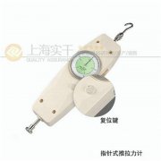 <b>指針式推拉力計(jì)_彈簧式拉壓力雙向測力計(jì)_450n指針式彈簧測力儀</b>