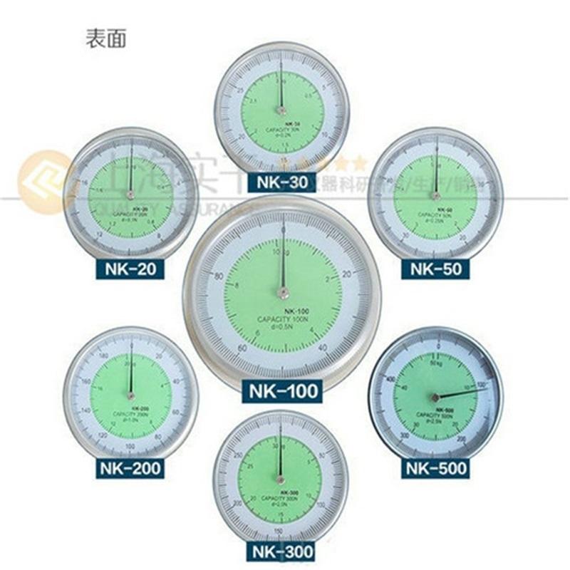 指針式彈簧推拉力測力計